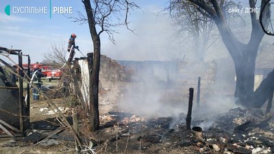 Пожежі Рівне Пожежі Рівне
