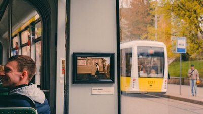 Виставка у вагоні трамваю