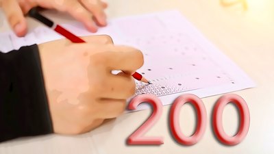 У Кропивницькому 63 учасники мультипредметного тесту отримали 200 балів