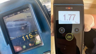Зафіксована швидкість автомобіля й результати перевірки водія на пристрої Drager