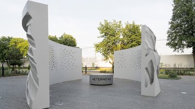 Меморіал розвідникам у ГУР