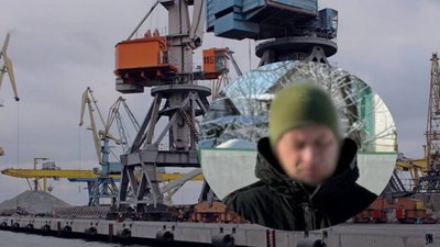 На Одещині підприємцю повідомили про підозру у привласненні понад 43 млн грн