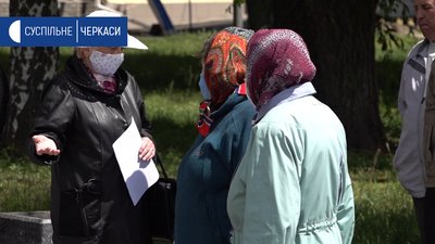 Черкасці просять поновити транспортне сполучення і банкомати Черкасці просять поновити транспортне сполучення і банкомати
