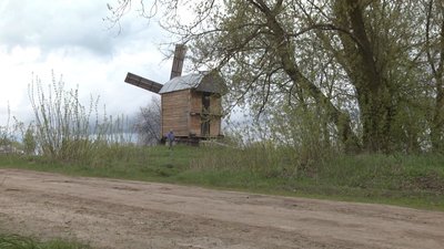 Вітряк у Купчичах. Вітряк у Купчичах.