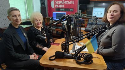 інклюзія, музика, освіта, діти