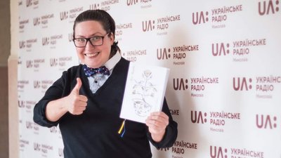 Миколаївська художниця створила ілюстрацію до дизайну обкладинки книги-хроніки про події Майдану Миколаївська художниця створила ілюстрацію до дизайну обкладинки книги-хроніки про події Майдану