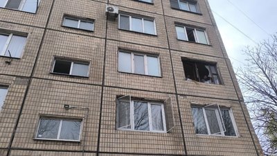 ракетний удар, Кривий Ріг