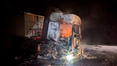 Ракетний удар 30 вересня 2025 року: чоловік, який загинув, водій зерновоза на Чернігівщині