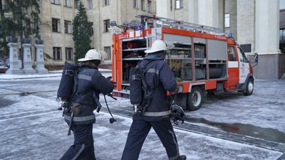 У Харкові — пожежа в університеті Каразіна, студентів евакуюють У Харкові — пожежа в університеті Каразіна, студентів евакуюють