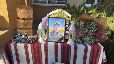 Володимир Виклюк, меморіальна дошка, відкриття дошки Володимир Виклюк, меморіальна дошка, відкриття дошки
