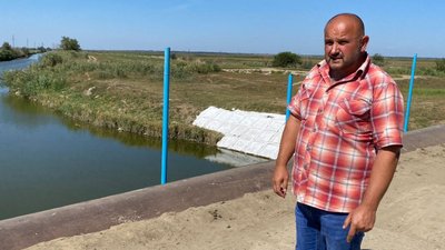 Водосховище Одеса Водосховище Одеса