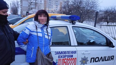 Випили та налякали людей: у Черкасах нетвереза компанія вчинила бійку Випили та налякали людей: у Черкасах нетвереза компанія вчинила бійку