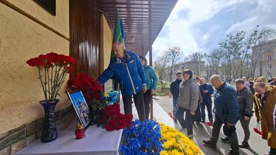 Відкриття меморіальної дошки у Харкові