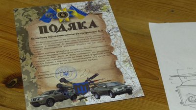 печі військовим печі військовим