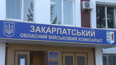 Терміни весняного призову перенесено через запровадження карантину