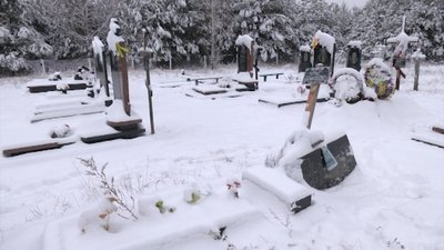 У селі на Рівненщині понівечили могили. Що кажуть місцеві У селі на Рівненщині понівечили могили. Що кажуть місцеві
