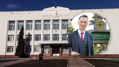 Ветеран війни та юрист: Кабмін погодив призначення Ващенка головою Корюківської РДА