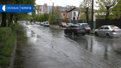 Третина місячної норми опадів у Чернігові випала менш ніж за добу Третина місячної норми опадів у Чернігові випала менш ніж за добу