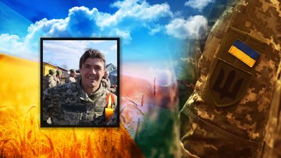 В Ужгороді прощатимуться із загиблим на війні захисником Святославом Сойком