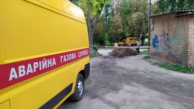 У Кропивницькому більше тисячі помешкань без газу через втручання у систему в одній з квартир