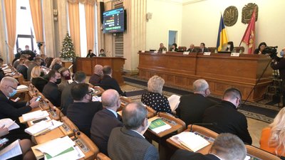 Харківська обласна рада затвердила бюджет на 2021 рік: на що підуть кошти