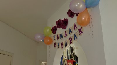 Прикраси на свято Рамадану Прикраси на свято Рамадану