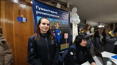 розмінування харків