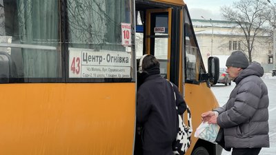 Полтавська маршрутка Полтавська маршрутка