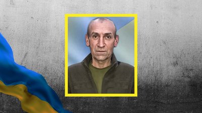 Сергій Поліщук