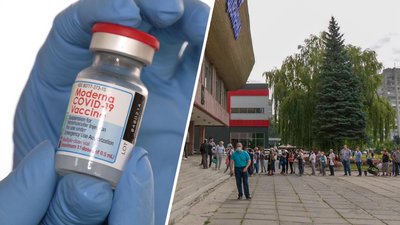 У Львові стартувала вакцинація препаратом "Moderna"