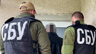Закарпатця підозрюють у виправдовуванні збройної агресії РФ Закарпатця підозрюють у виправдовуванні збройної агресії РФ