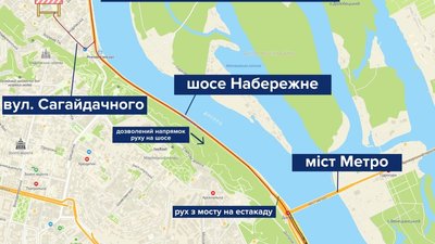 У Києві обмежать рух транспорту через забіг