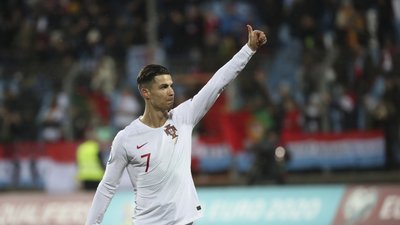 Збірна Португалії визначилася із заявкою на Євро-2020. Вона - чинний чемпіон Європи