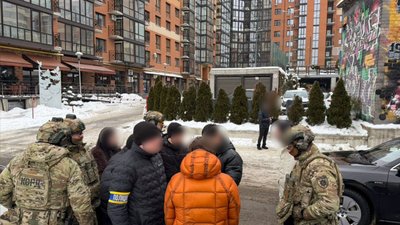 привласнення грошей, Максим Торчило затримали у Луцьку блогера