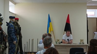 У Тернополі презентували книжку про діяльність УПА У Тернополі презентували книжку про діяльність УПА