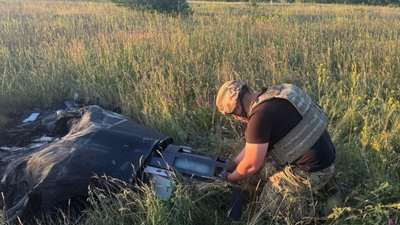 На Кіровоградщині підірвали бойову частину збитого російського дрона