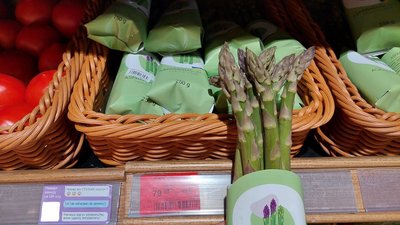 Ціна на спаржу у супермаркетах у Черкасах