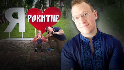 Швед Якоб