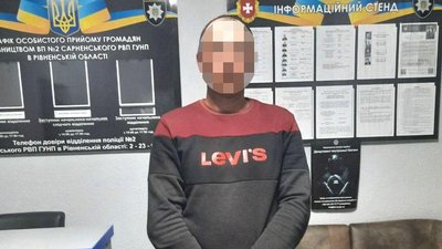 "Не усвідомлював наслідків": суд на Рівненщині обрав псевдомінувальнику автовокзалу покарання