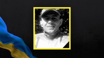 На Львівщині 22 квітня прощаються з шістьма захисниками України На Львівщині 22 квітня прощаються з шістьма захисниками України