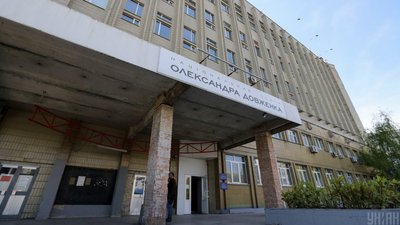 Мінфін відновив Центру Довженка фінансування — міністр культури