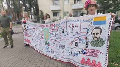 День Державності у Полтаві: що за свято та як відзначили