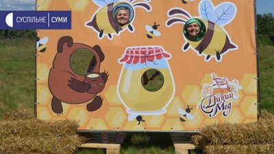 "Історичні бої, коноплі та музика". На Сумщині у серпні відбудуться 10 фестивалів "Історичні бої, коноплі та музика". На Сумщині у серпні відбудуться 10 фестивалів