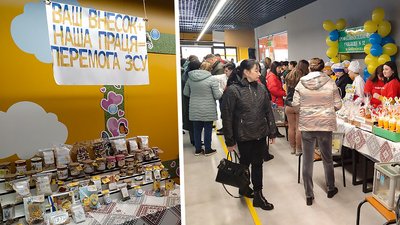 Продавали випічку, організували майстеркласи. У Бобринці на Кіровоградщині влаштували акцію на підтримку військових
