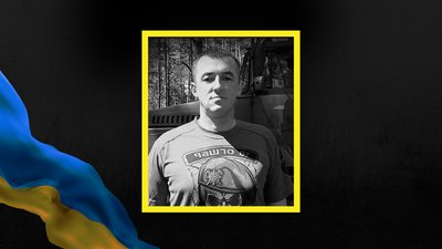 Юрій Моканюк, Івано-Франківщина, помер, вторгнення