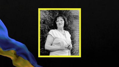 Під час атаки на Кривий Ріг загинула 55-річна Анжела Чувпило. Донька принесла квіти до місця загибелі матері Під час атаки на Кривий Ріг загинула 55-річна Анжела Чувпило. Донька принесла квіти до місця загибелі матері