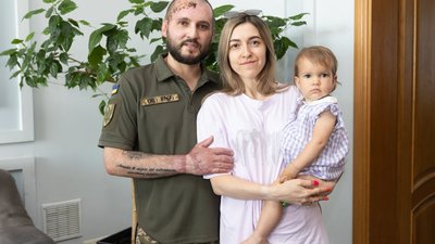 тернопіль, михайло дерлиця, орден за мужність, зсу, 5 серпня 2026 року
