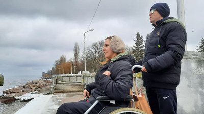 закохана пара закохана пара