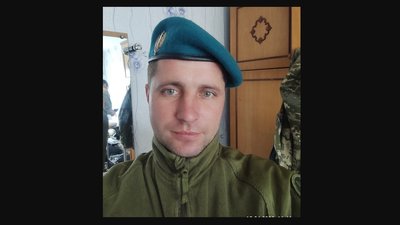 загиблі загиблі