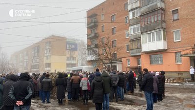 У Полтаві прощаються із 25-річним Сергієм Авксентєвим зі Щербанівської громади, який загинув на війні з Росією У Полтаві прощаються із 25-річним Сергієм Авксентєвим зі Щербанівської громади, який загинув на війні з Росією